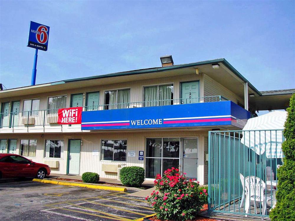 Americas Best Value Inn Bowling Green Wyposażenia zdjęcie
